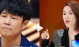 东北娱乐圈爆料事件,揭秘娱乐圈背后的惊人真相